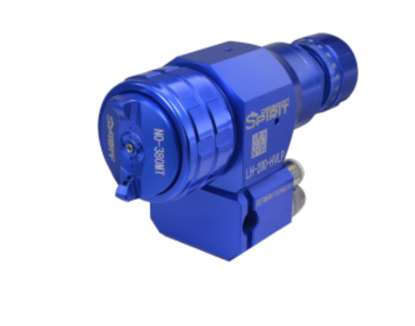 Dragon Soul automatic spray gun LH-200